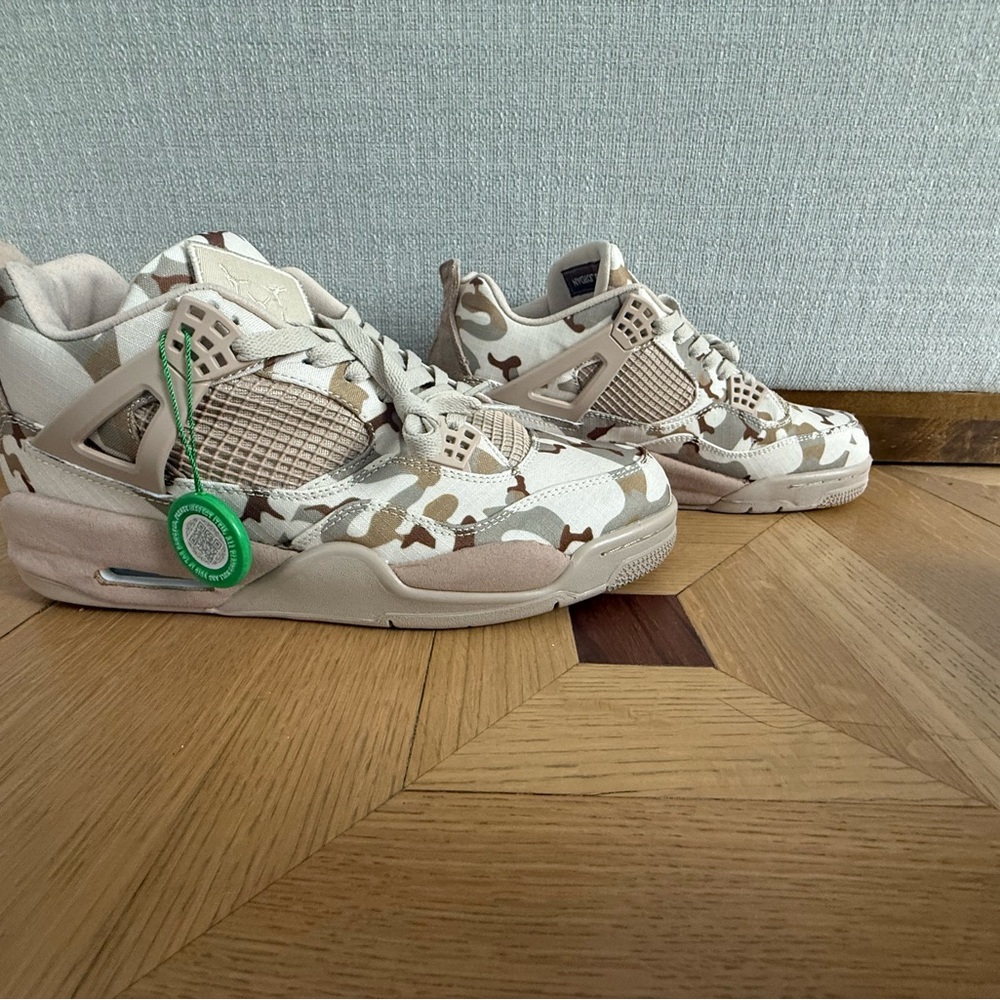 Nike Kids Camo Sneakers in Cream and Tan